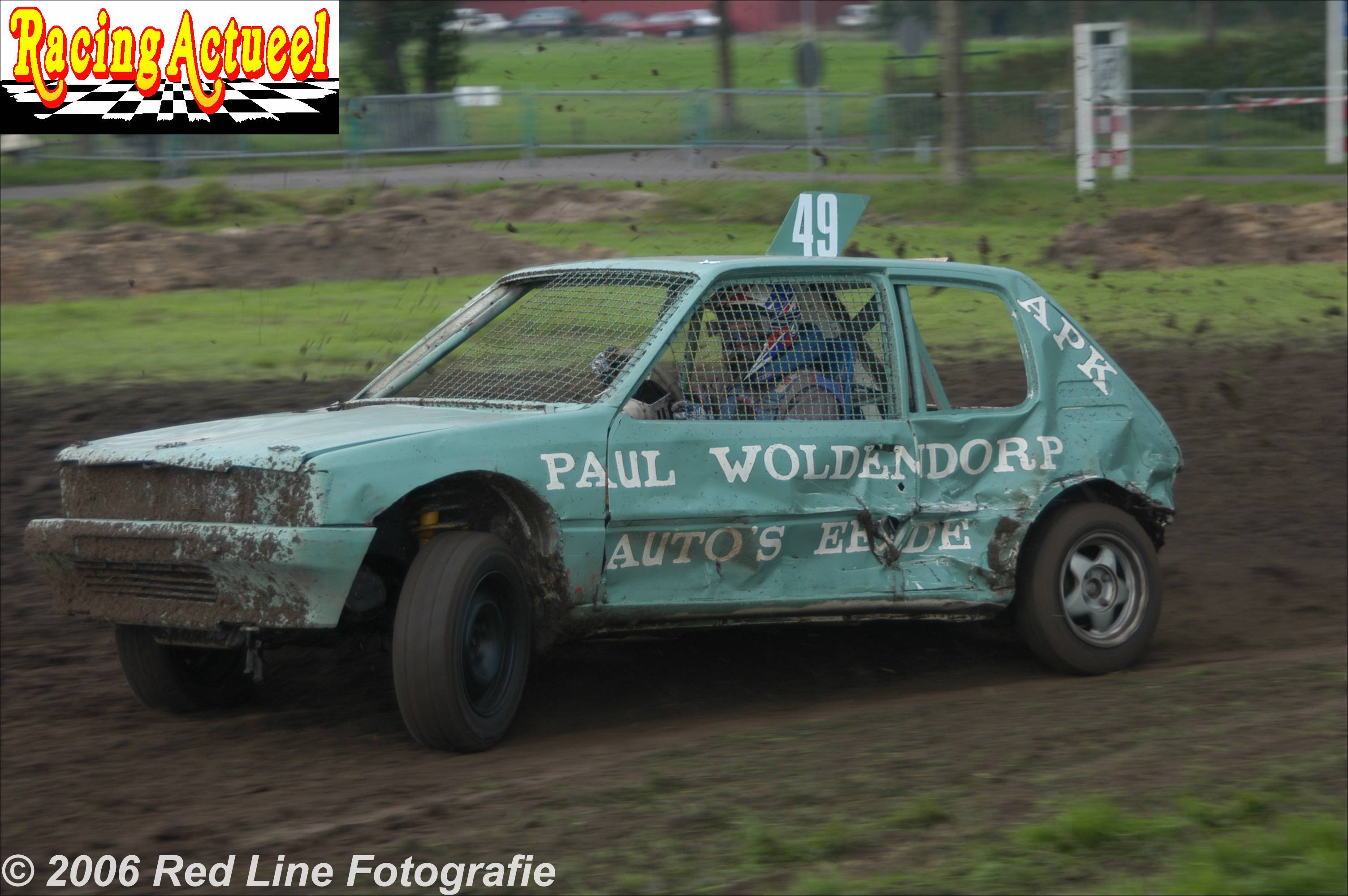DSC_6171_prot