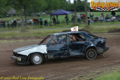 DSC_0429_prot