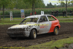 DSC_1451_prot