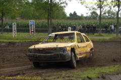 DSC_1523_prot