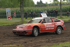 DSC_1529_prot