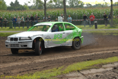 DSC_1563_prot
