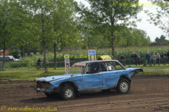 DSC_1652_prot