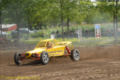 DSC_1674_prot