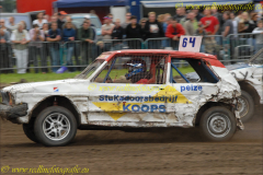 DSC_1794_prot