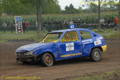 DSC_1816_prot