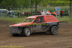 DSC_1832_prot