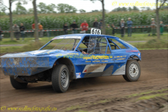 DSC_1870_prot