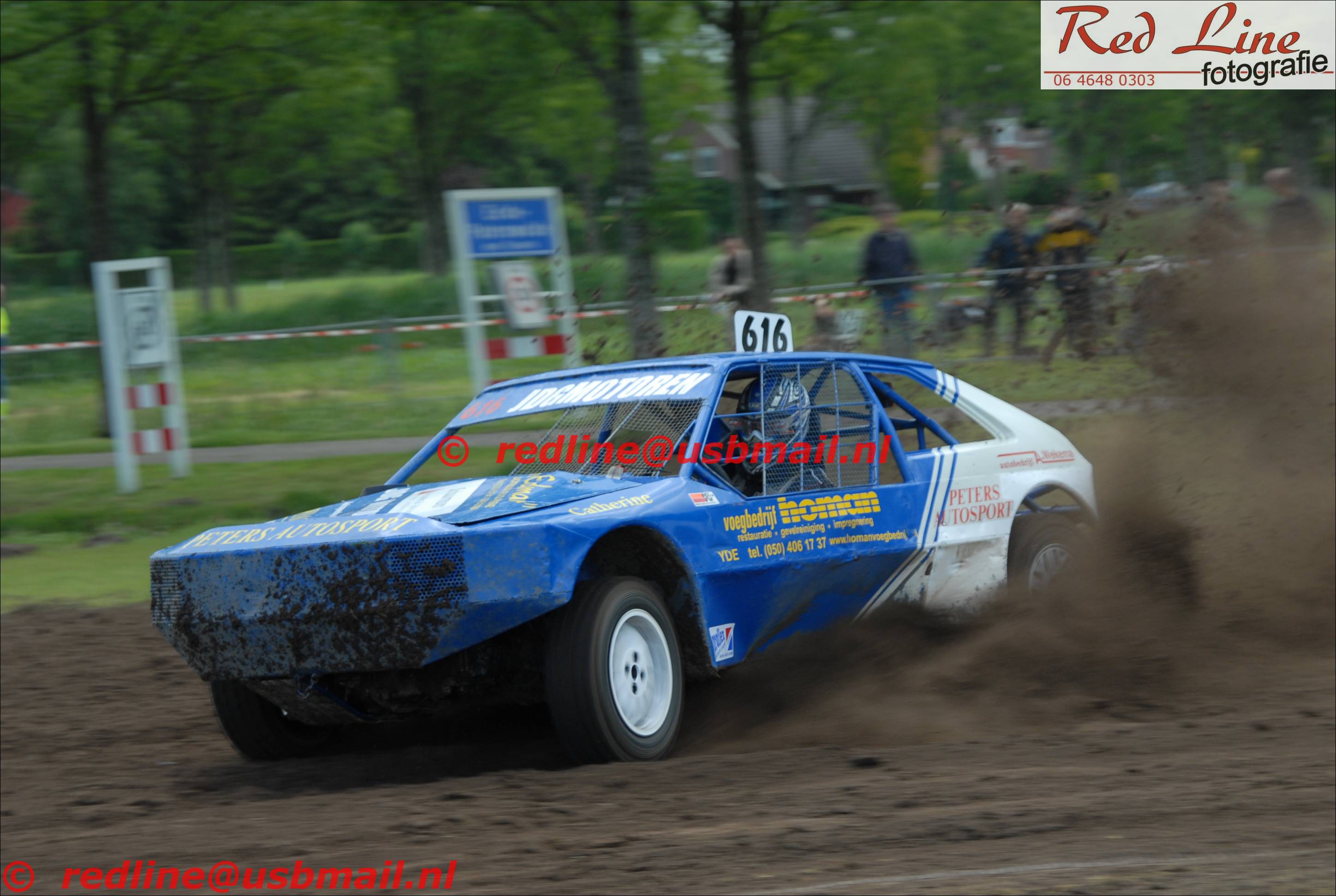 DSC_0056_prot