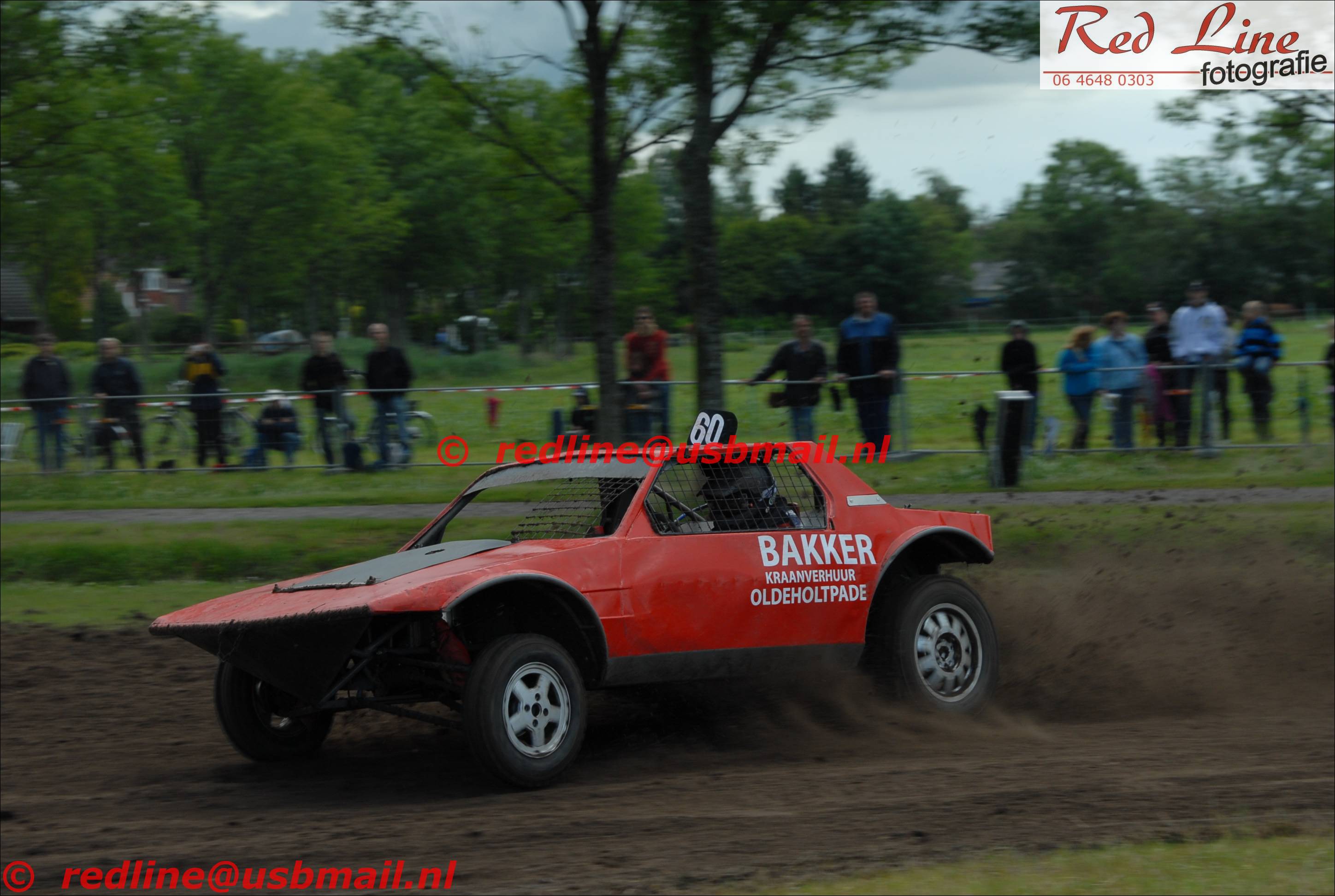 DSC_0058_prot