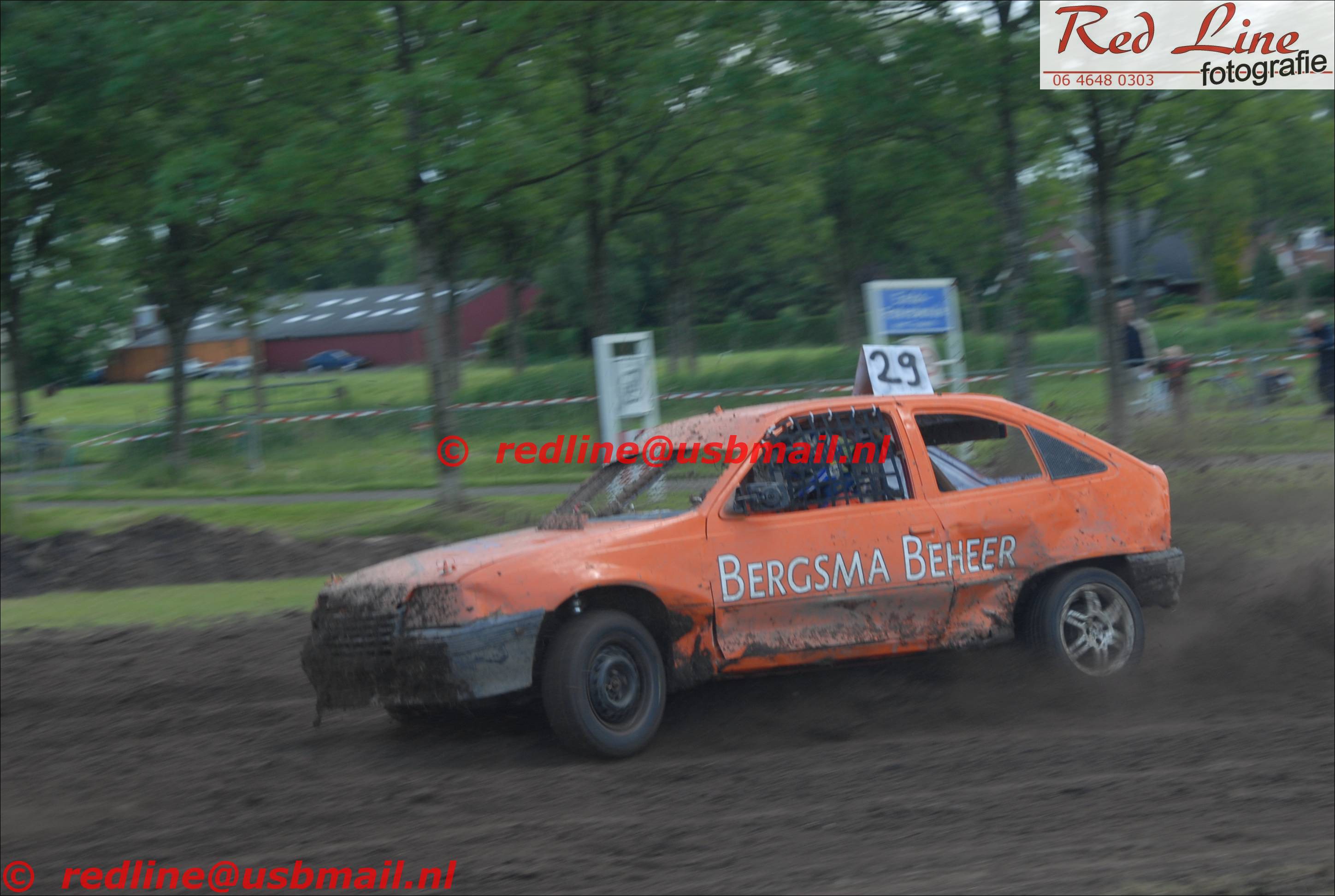 DSC_0124_prot
