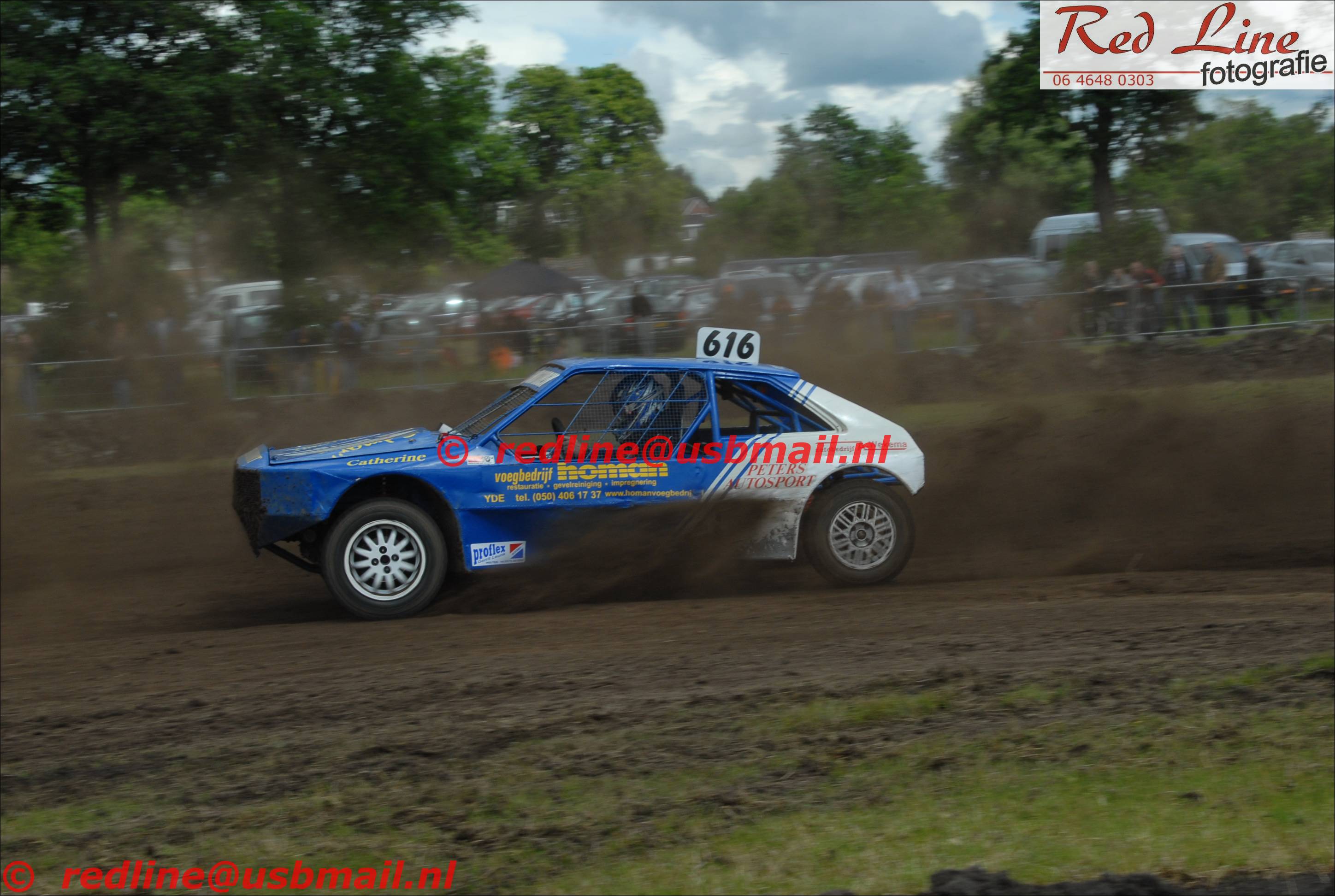 DSC_0226_prot