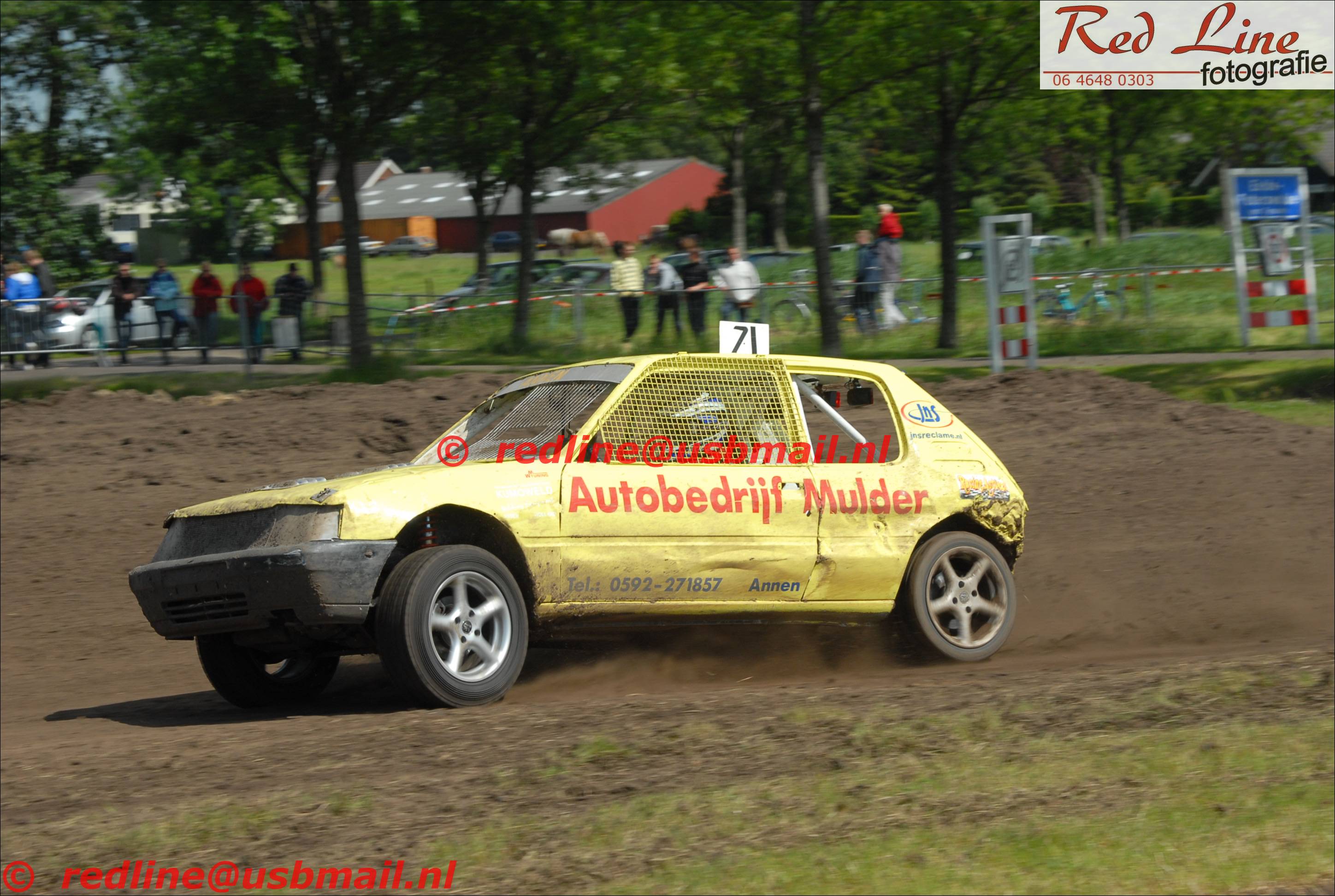DSC_0345_prot