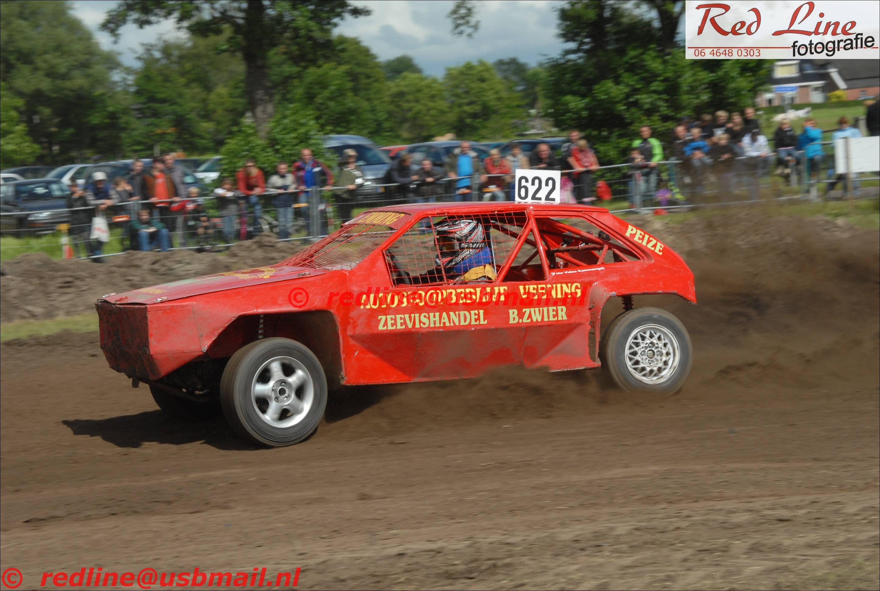 DSC_0367_prot