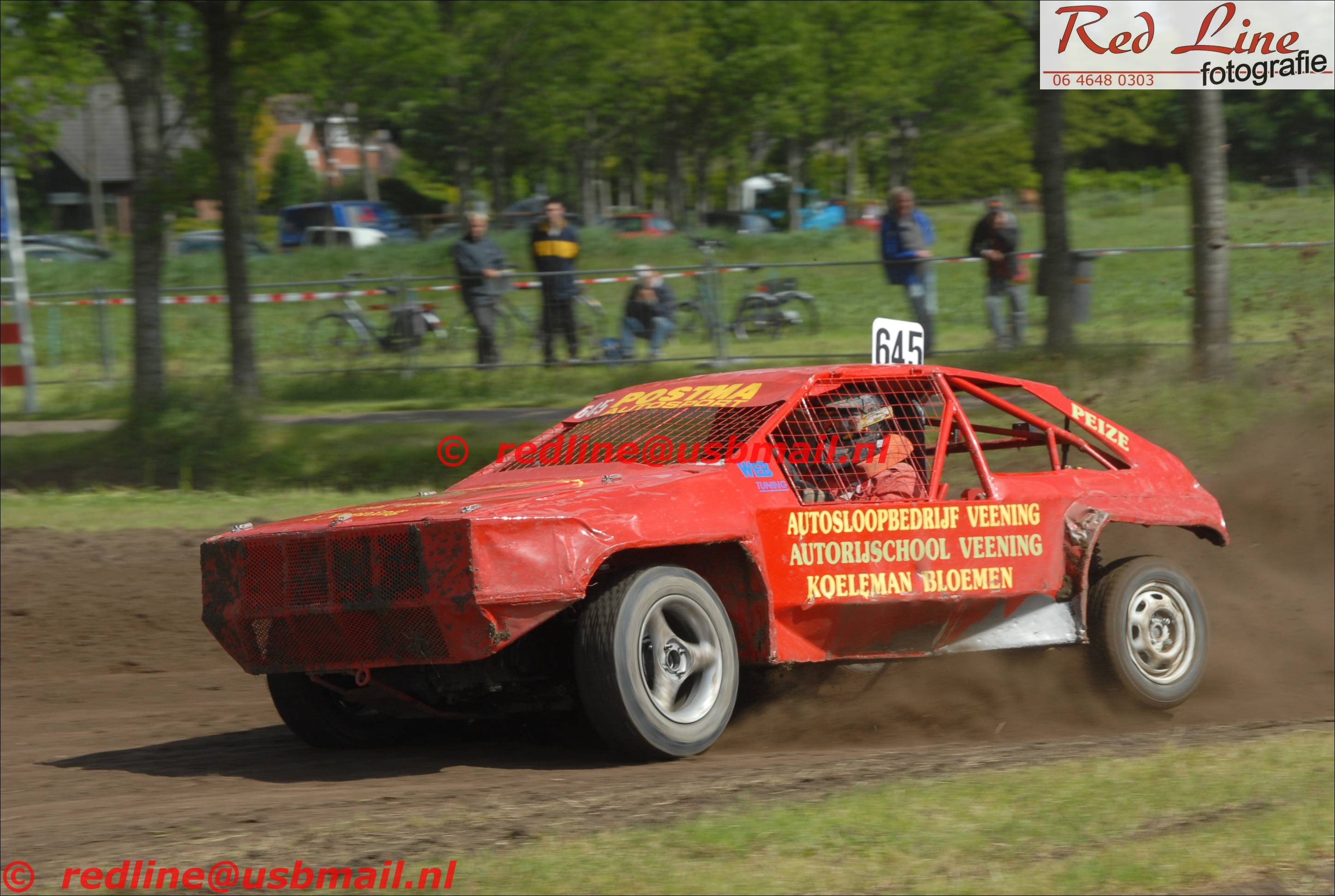 DSC_0375_prot