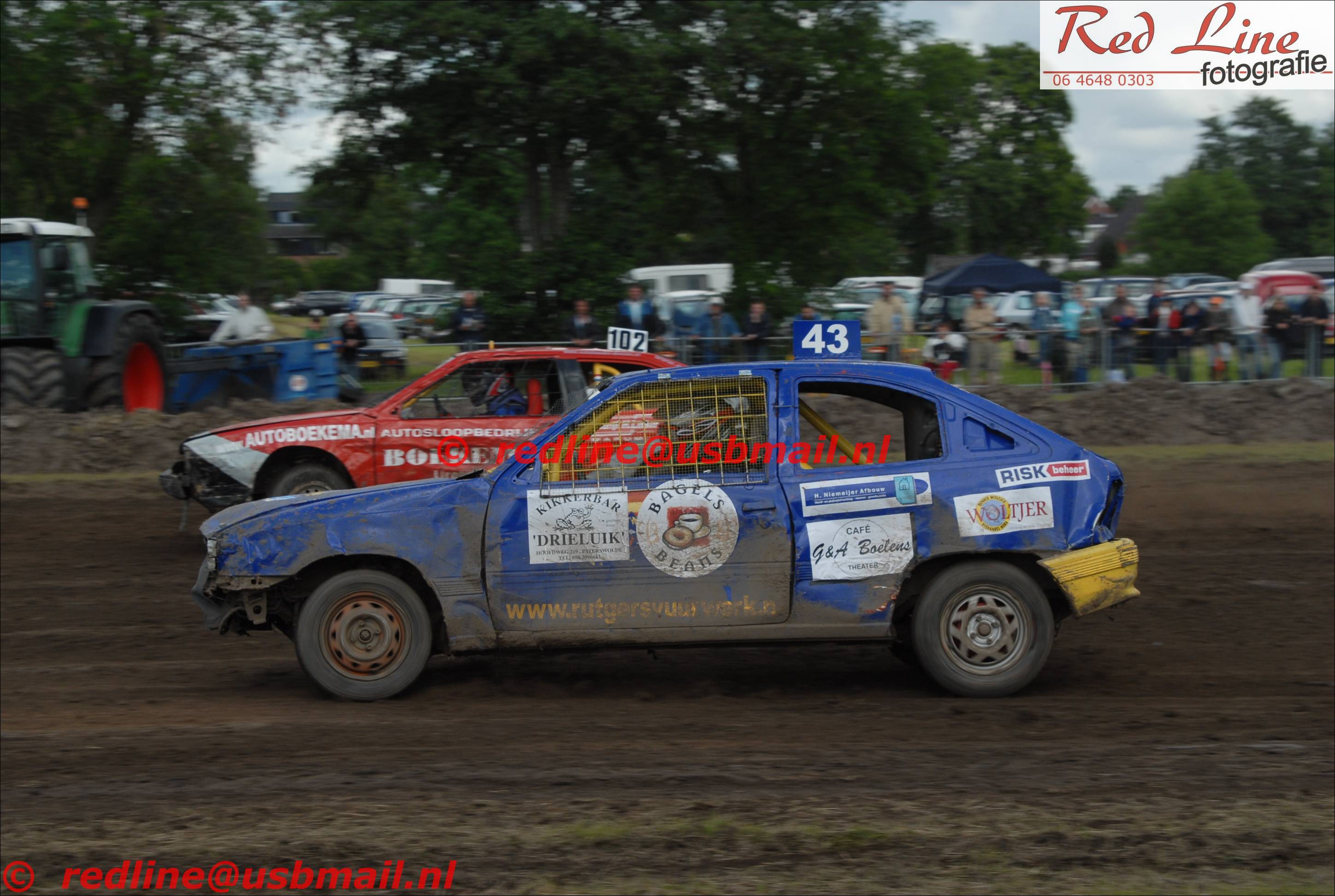 DSC_0411_prot