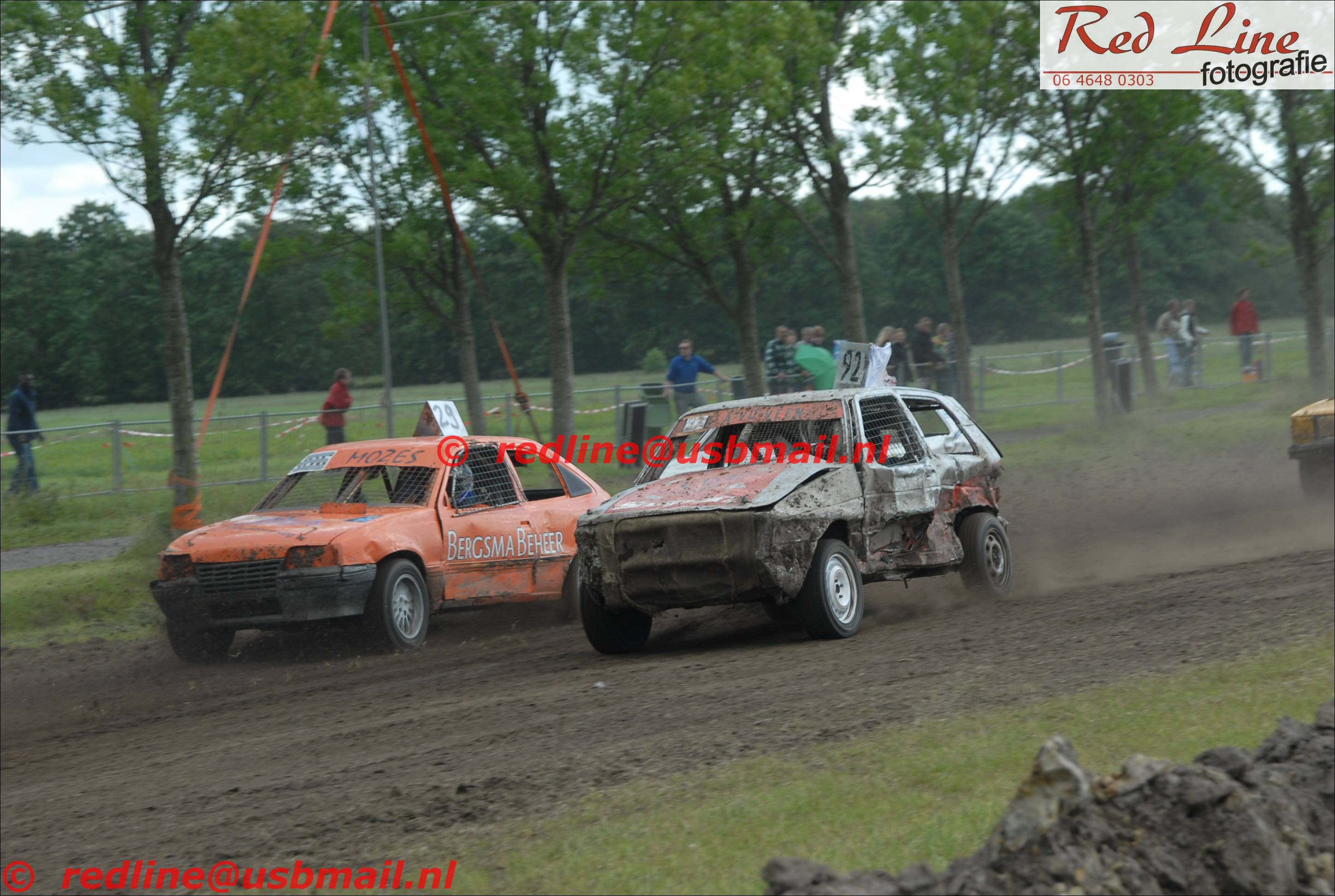DSC_0450_prot