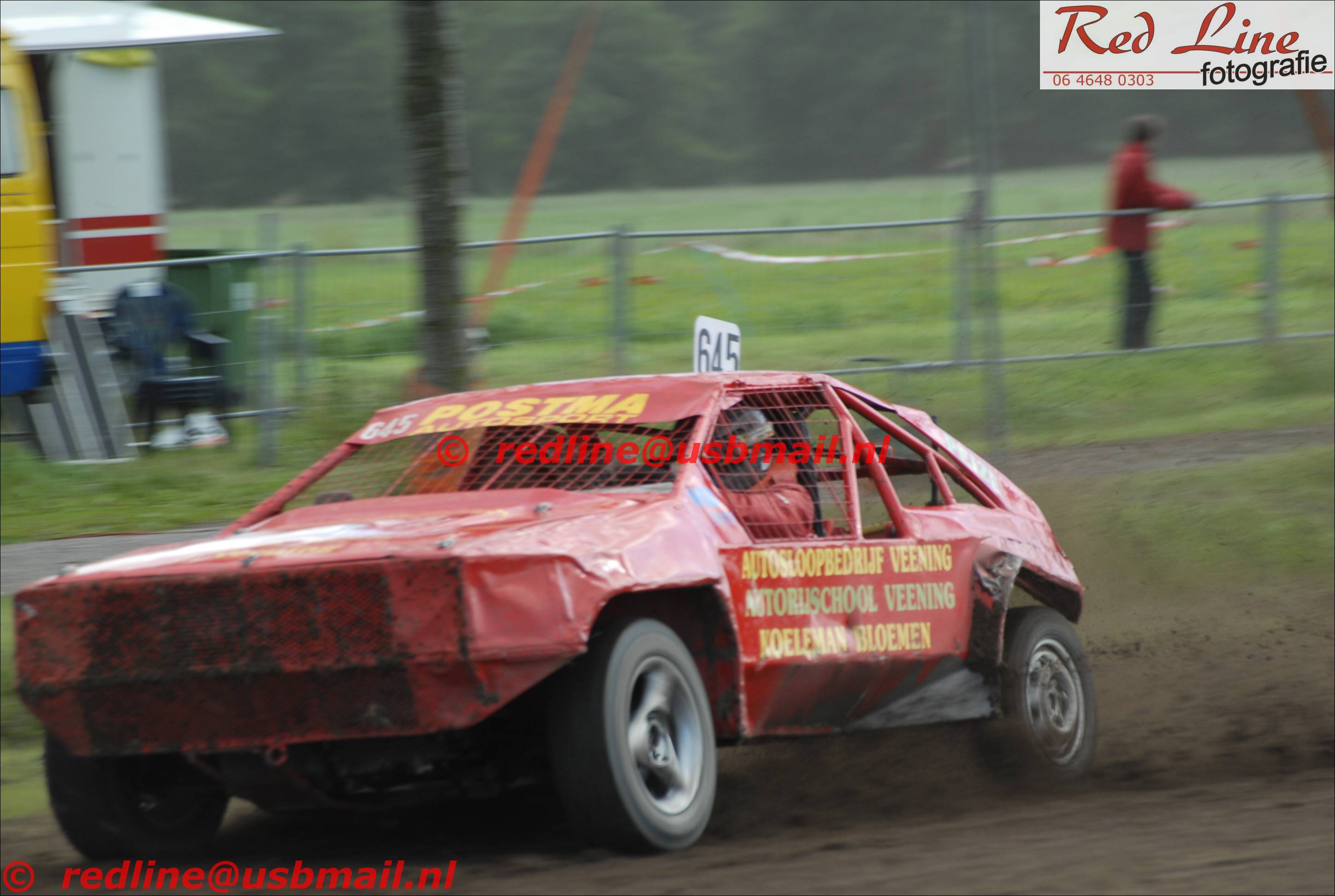 DSC_0468_prot