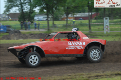 DSC_0047_prot