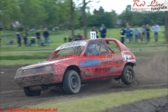 DSC_0123_prot