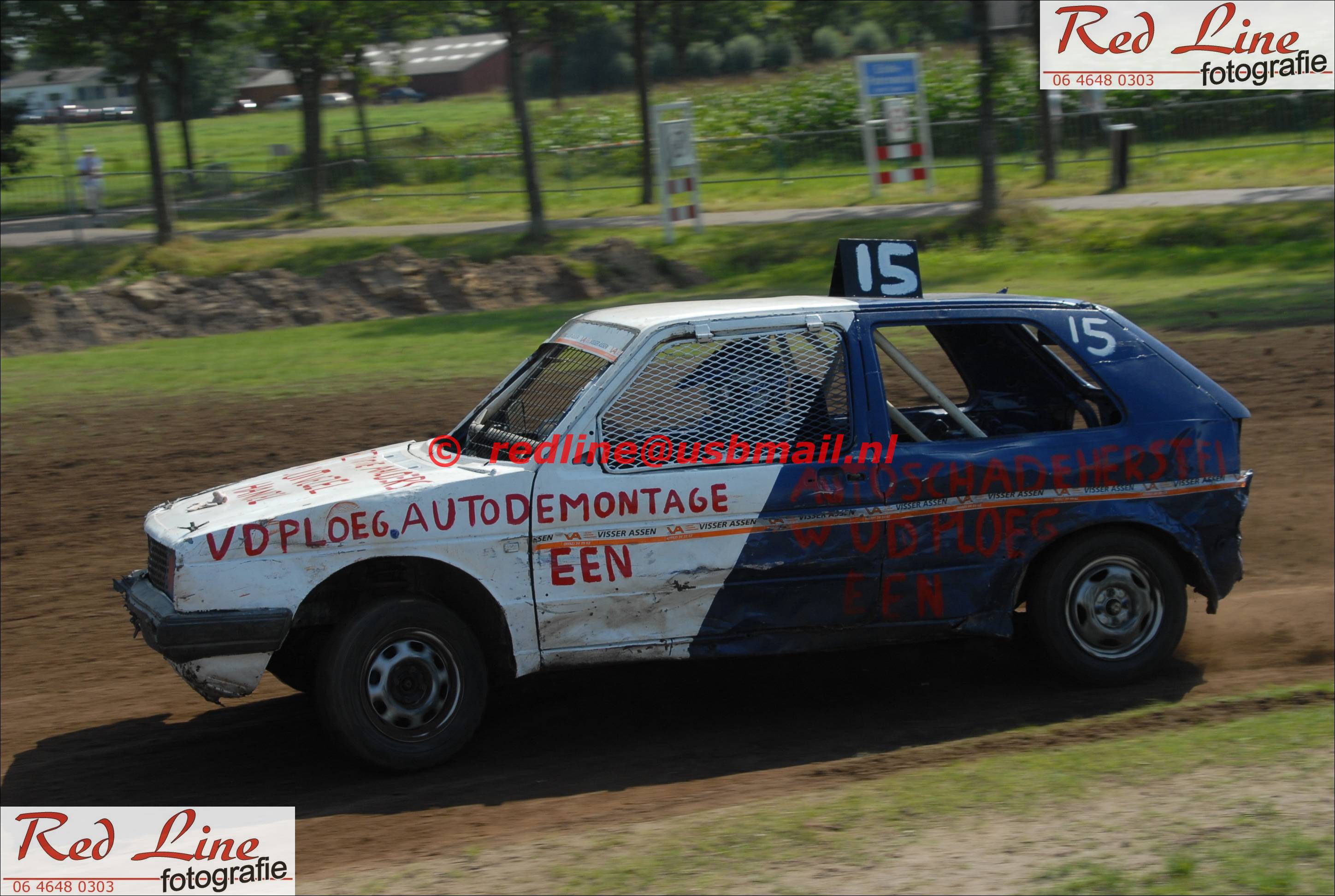DSC_7553_prot