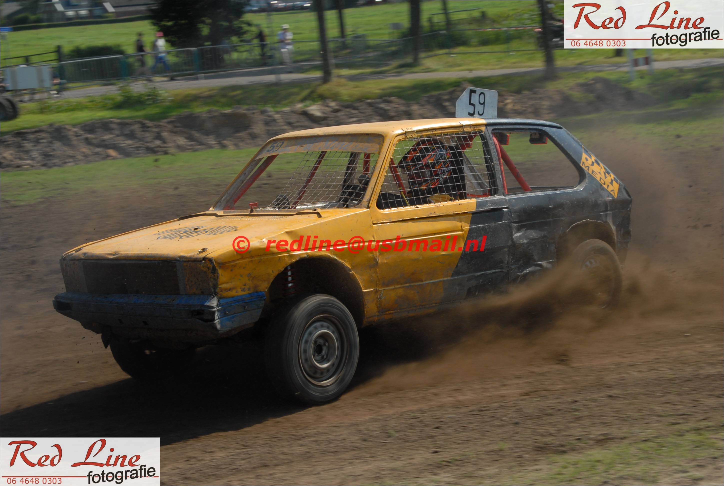 DSC_7575_prot