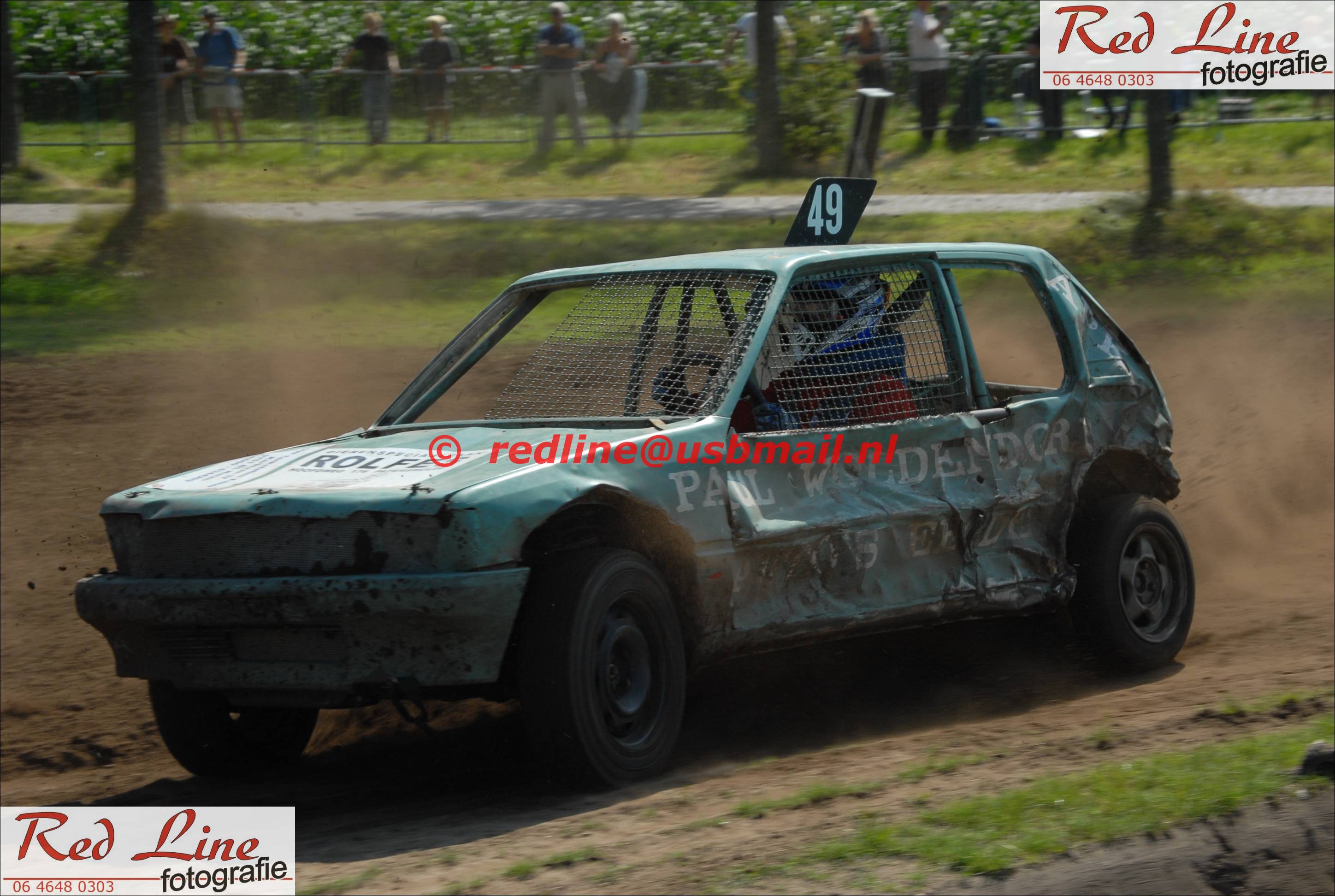 DSC_7768_prot