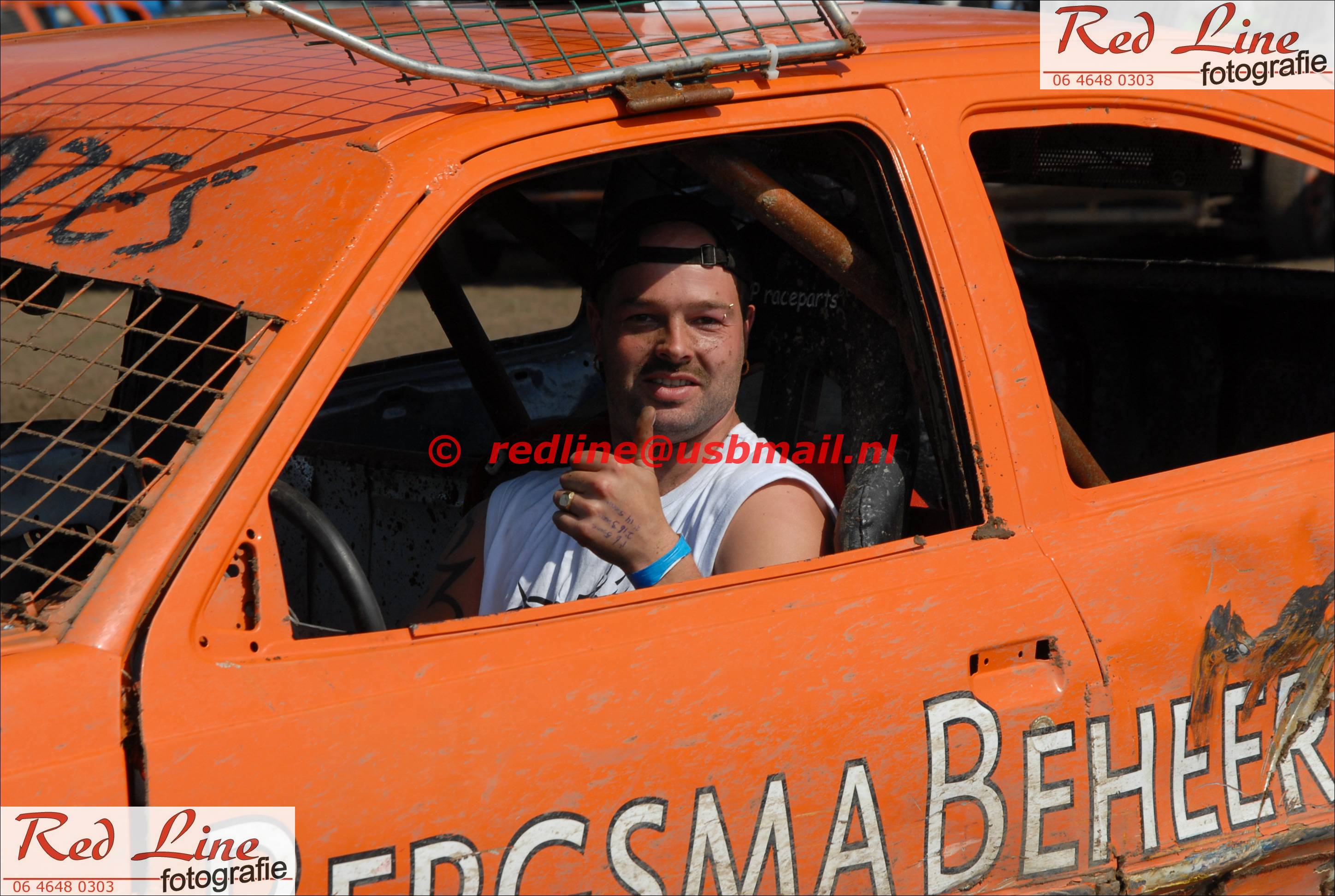 DSC_7829_prot