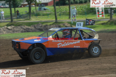 DSC_7932_prot