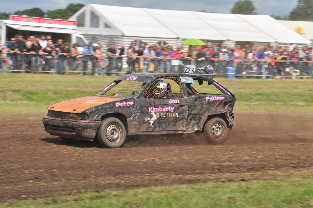 0001DSC_0202