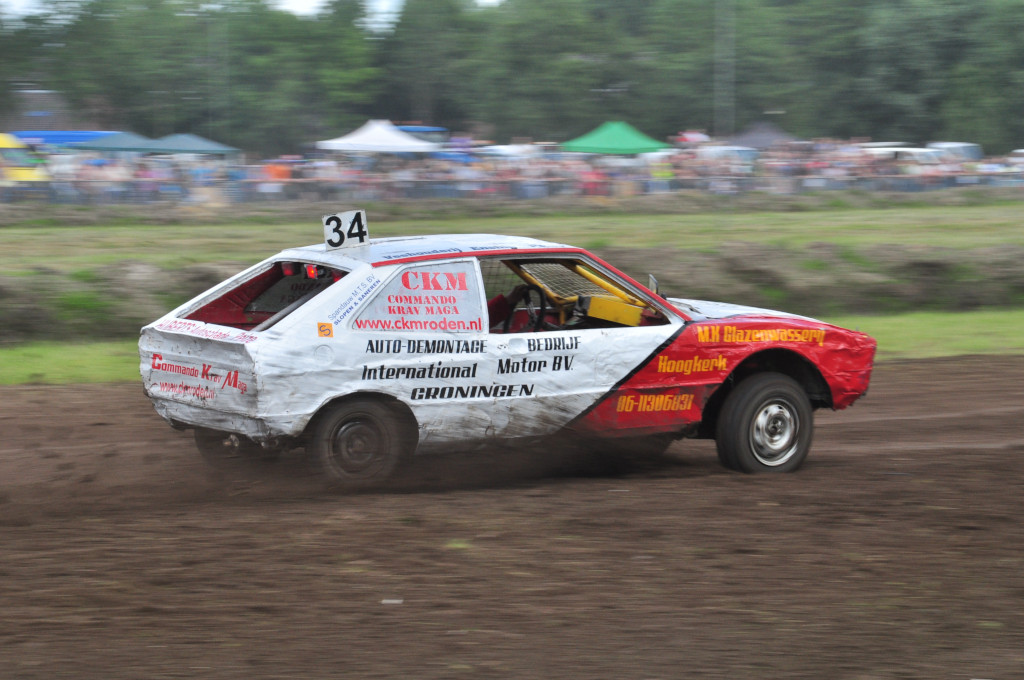 0001DSC_0455