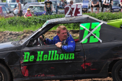 0001DSC_0190