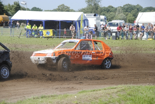 _DSC0462